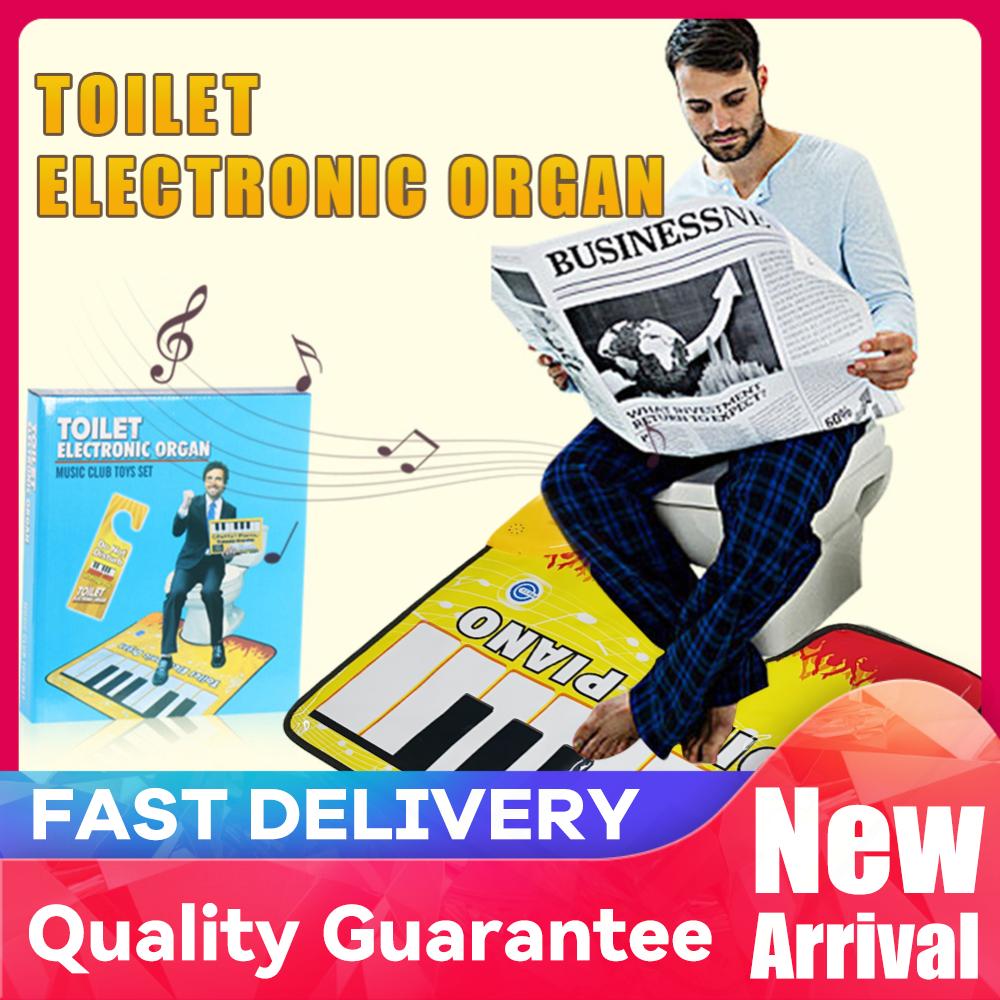 Home Bathroom Mats - Toilet Piano Mat Novelty Potty Piano