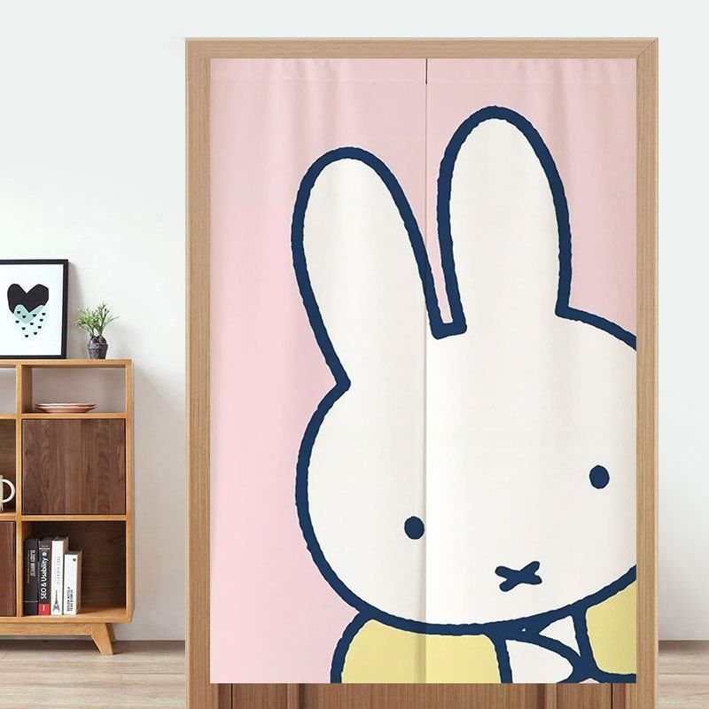 Home Goods Bathroom Decor - Cute Miffy Door Curtain No-Drill Hanging