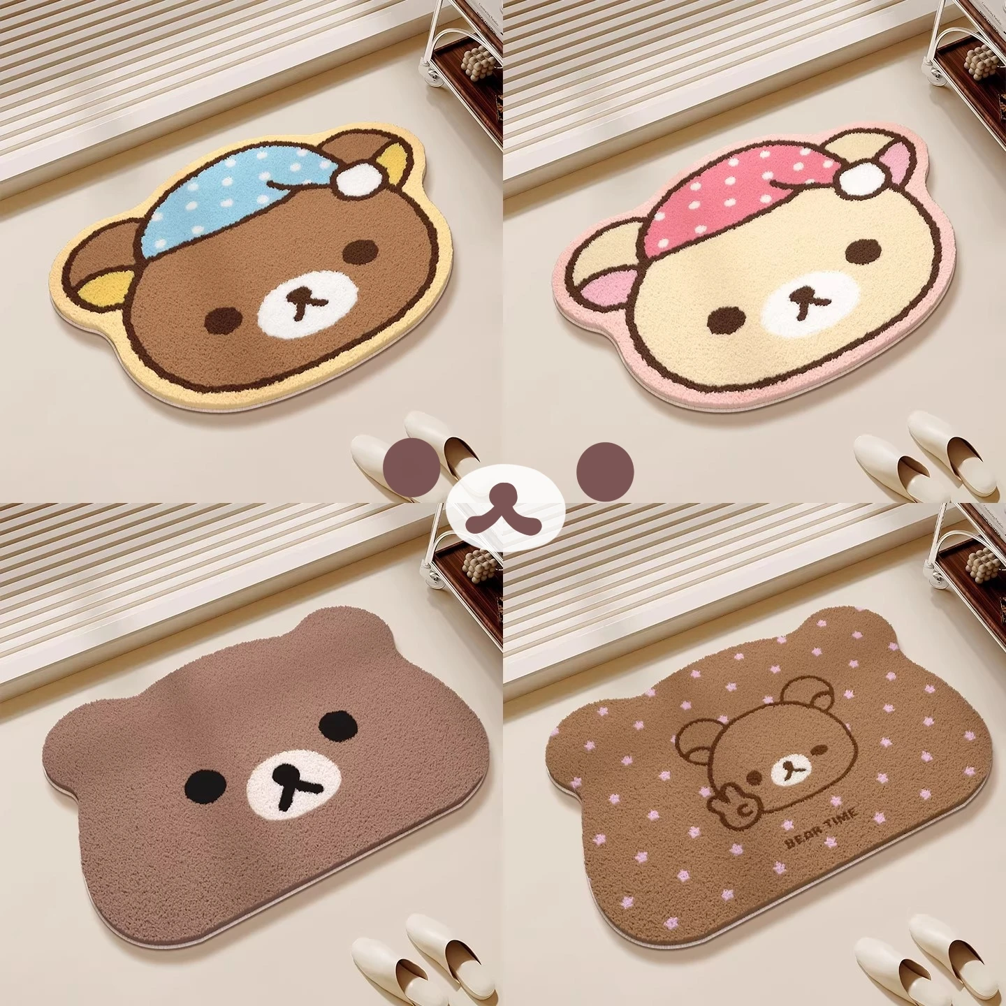 Home Bathroom Mats - Japanese Rilakkuma Relax Bear Floor Mat