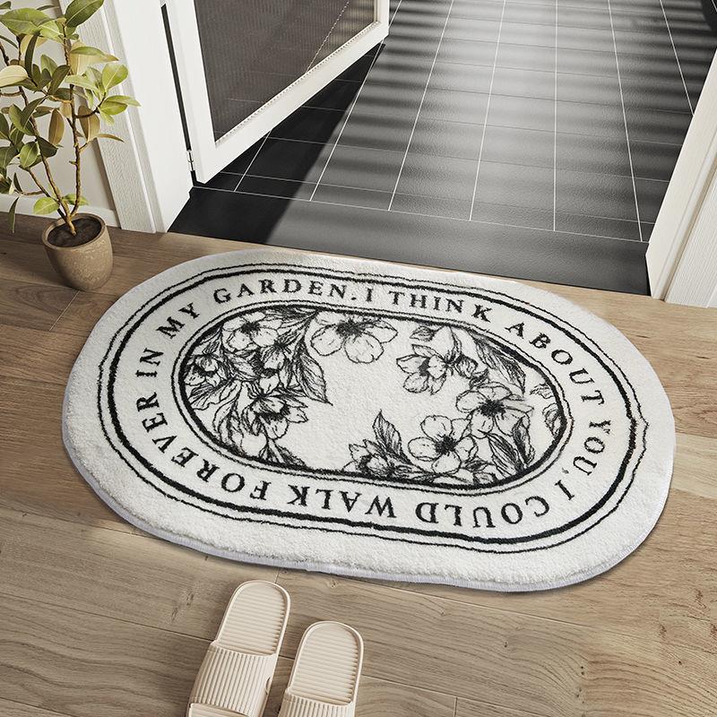 Bathroom Anti-Slip Mat Door Ma - Home Bathroom Mats recension och pris