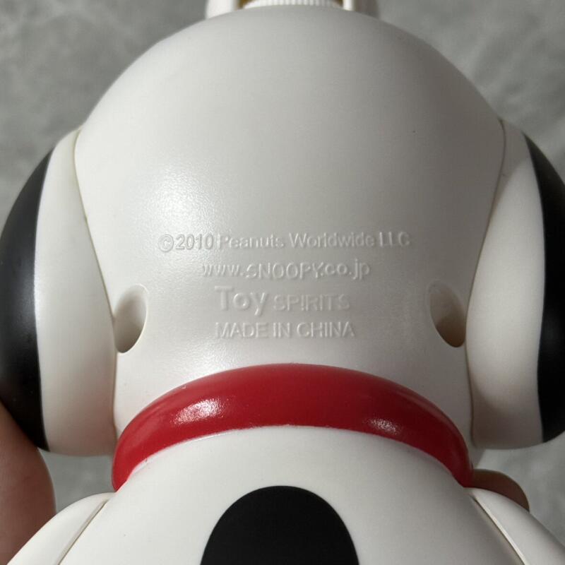 Kawaii Snoopy Dispenser Bottle - Home Goods Bathroom Decor recension och pris