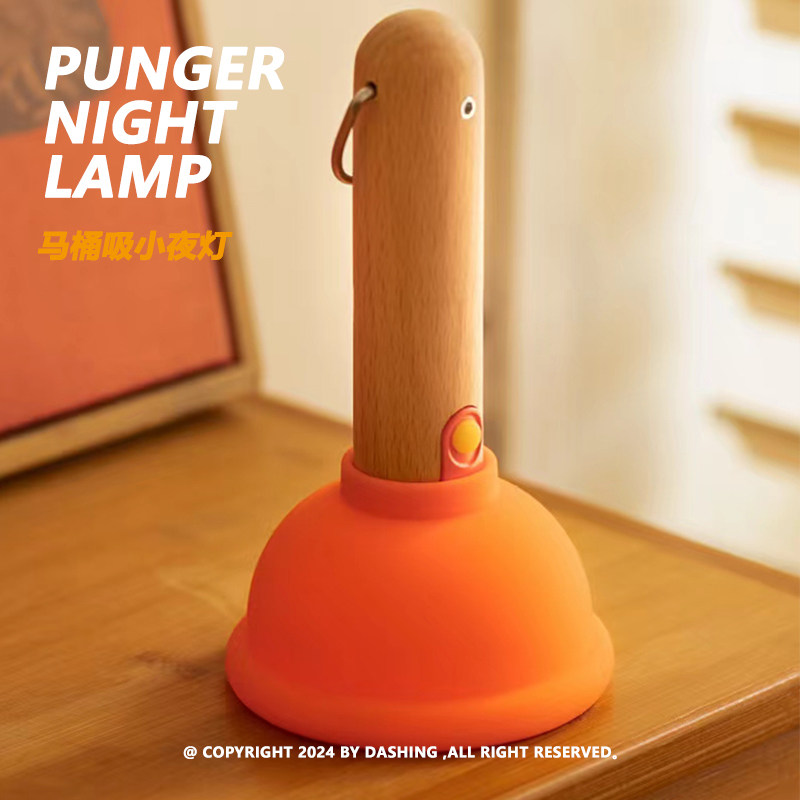 DASHING Plunger Night Lamp War - Home Goods Bathroom Decor recension och pris