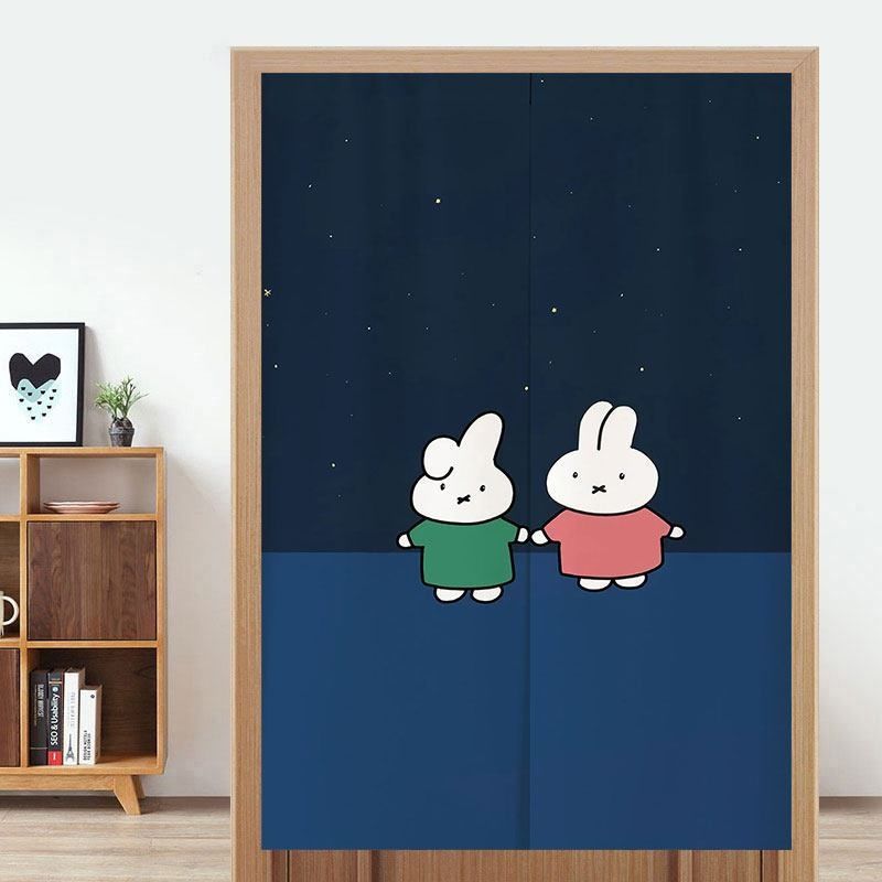 Cute Miffy Door Curtain No-Dri - Home Goods Bathroom Decor recension och pris