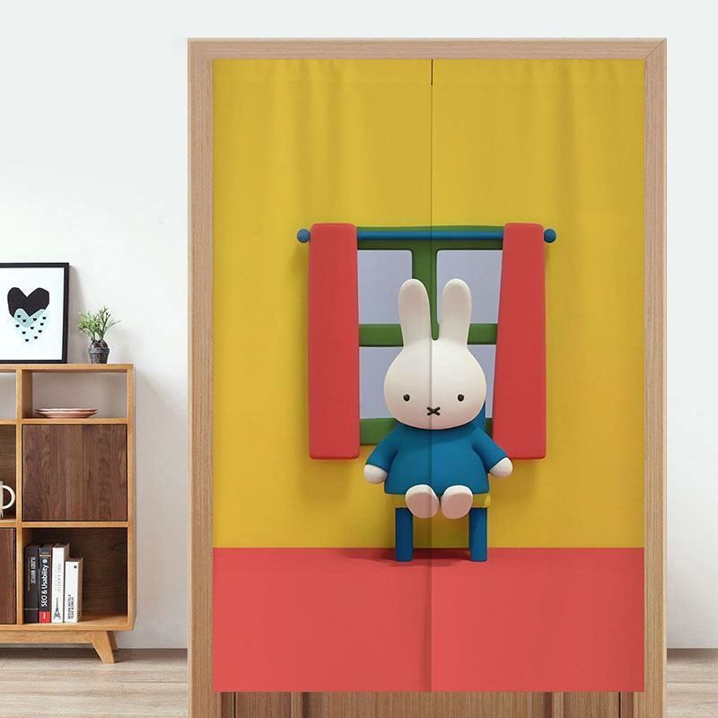 Cute Miffy Door Curtain No-Dri - Home Goods Bathroom Decor recension och pris