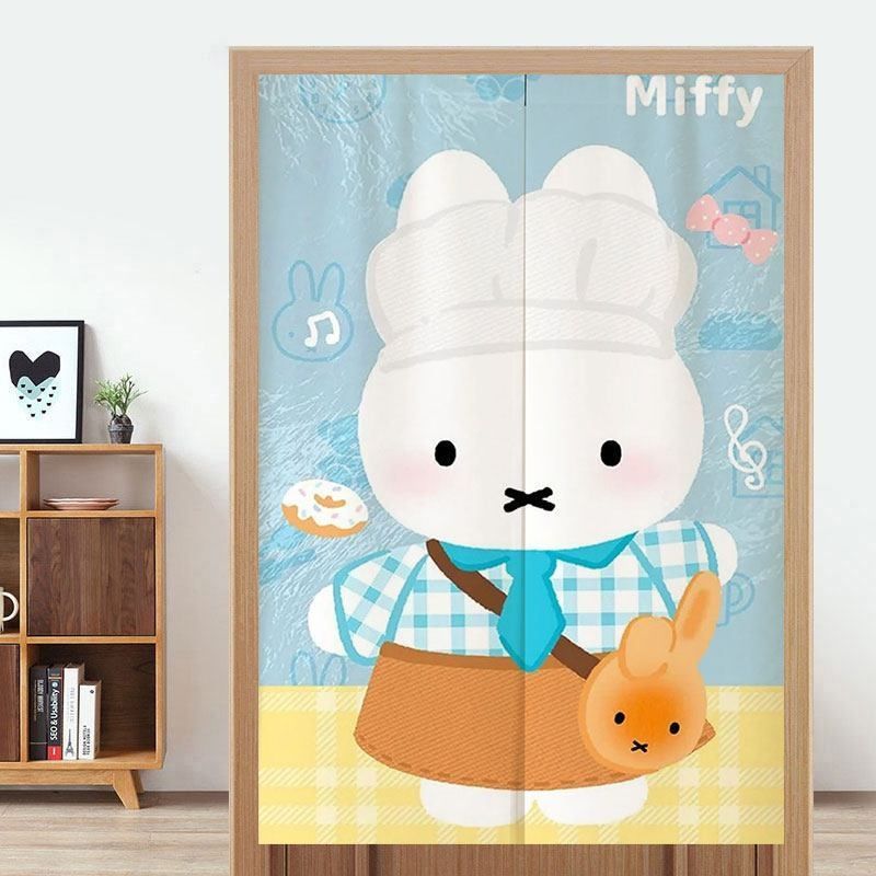 Cute Miffy Door Curtain No-Dri - Home Goods Bathroom Decor recension och pris