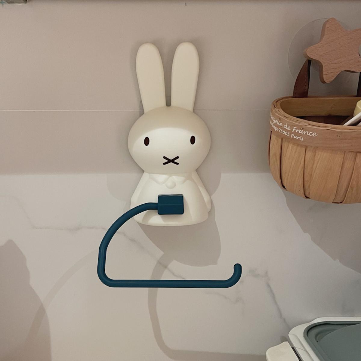 Miffy Multifunctional Bathroom - Home Goods Bathroom Decor recension och pris