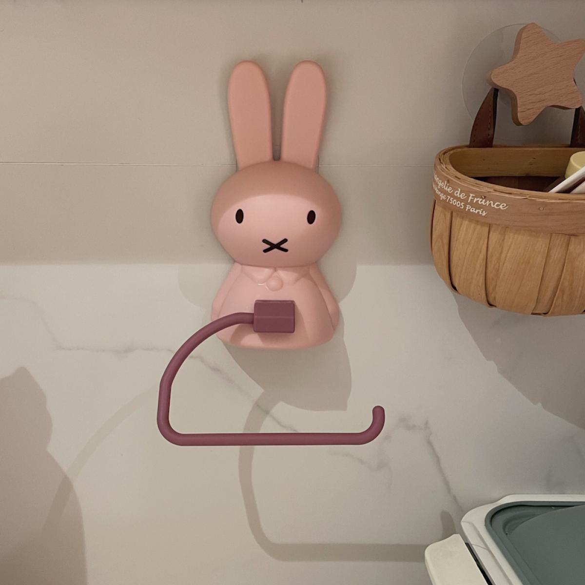 Miffy Multifunctional Bathroom - Home Goods Bathroom Decor recension och pris